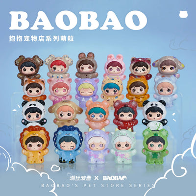 Baobao's Pet Store Mini Beans Series PVC Figures