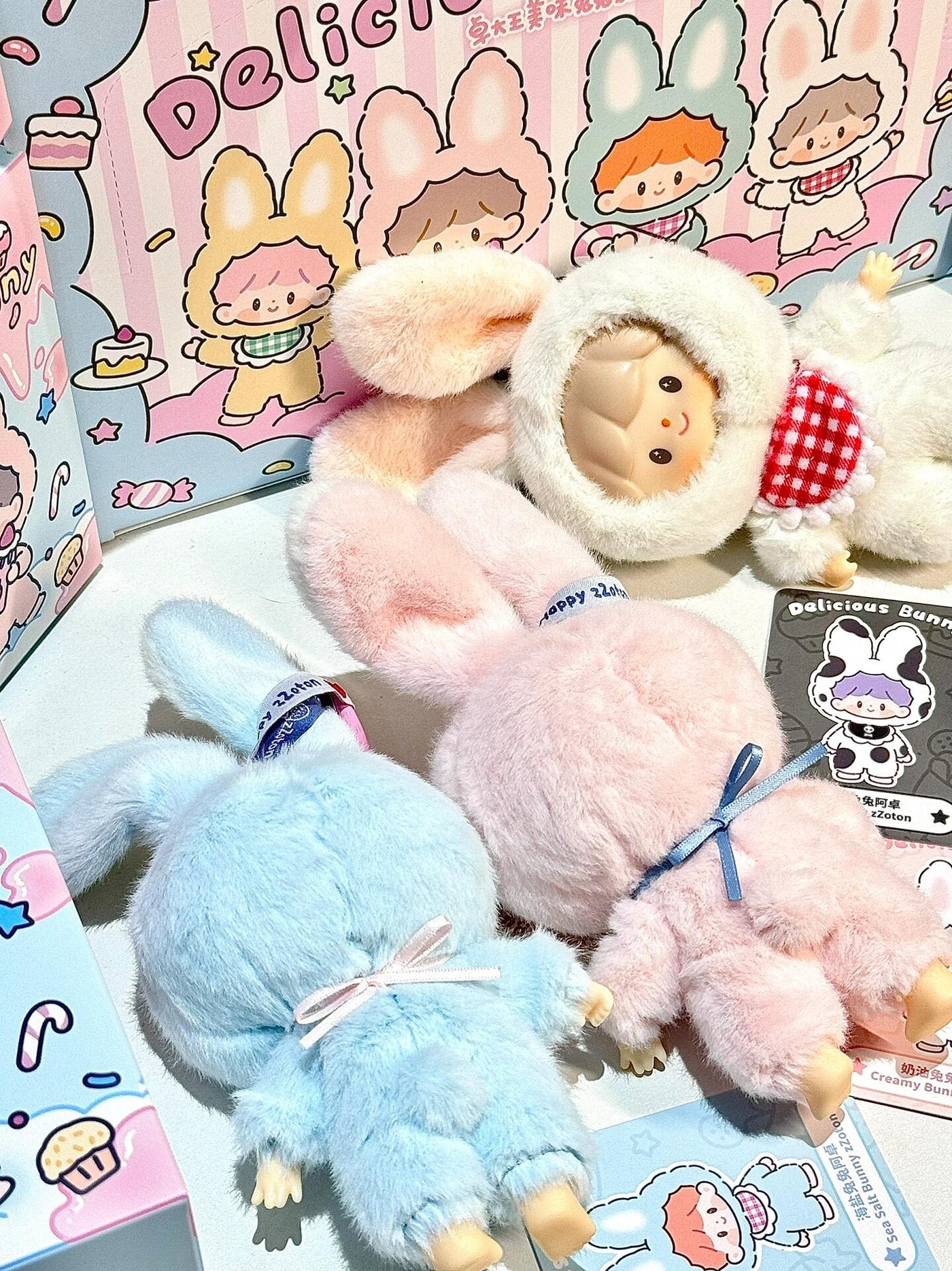 Zzoton delicious bunny Series  Plush Dolls